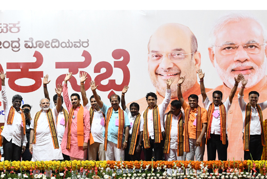 modi 24